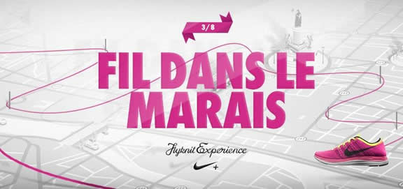 Ne perdez pas le fil à Paris - Nike Running France