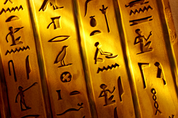 Hiéroglyphes - Egypte