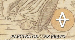 CenTropoS - ERATO : 2e indice de la chasse au trésor