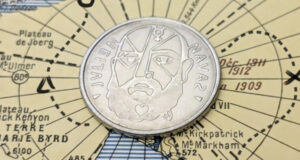 Le Gardien du Trésor - Chasse au trésor