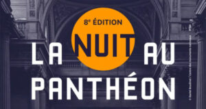 Paris - La Nuit au Panthéon