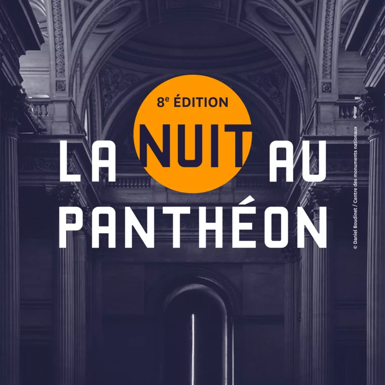 Paris - La Nuit au Panthéon